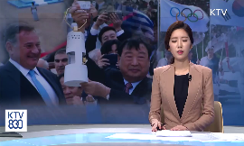평창올림픽 성화 아테네서 인수…내일 한국으로 동영상 보기