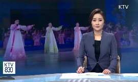北예술단 선발대 5일 방남…공연 티켓 추첨으로 배포 동영상 보기