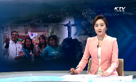 따봉 코리아…리우에서 열리는 한국공연 동영상 보기