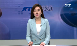 문체부, 제6회 창조관광사업 공모전 개최 동영상 보기