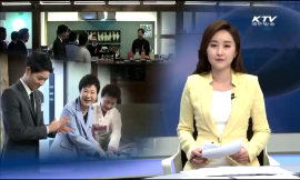 K-스타일 허브 한식문화관 개관…"음식관광 거점" 동영상 보기