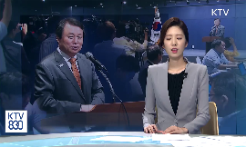 도종환 장관 취임 100일…안전한 평창올림픽 홍보 만전 동영상 보기