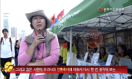2012 대한민국 전통연희축제 동영상 보기