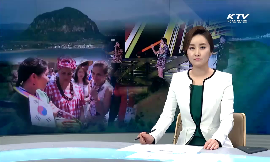 리우에서 한국·평창올림픽 알린다 동영상 보기