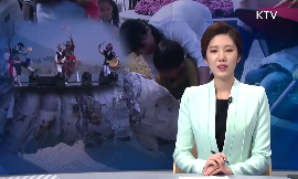 세종, 문화의 옷을 입다…문화의 달 행사 개최 동영상 보기