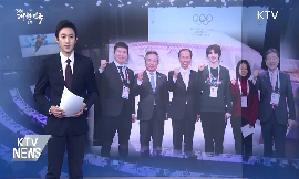 어게인 평창··· 강원도, 동계청소년올림픽 연다 동영상 보기