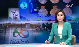 리우올림픽 D-10…한국선수단 본진 출국 동영상 보기