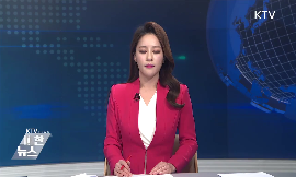 박양우 장관, 주요 관광지 방문···"확산방지 총력" 동영상 보기