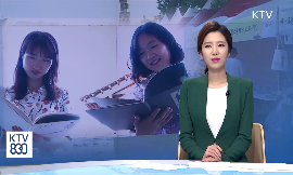 책과 지식의 향연…대한민국 독서대전 개막 동영상 보기