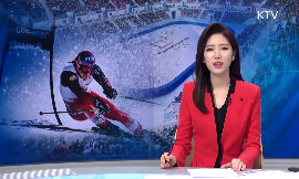 평창동계올림픽 D-400…빙상경기장 공사 막바지 동영상 보기