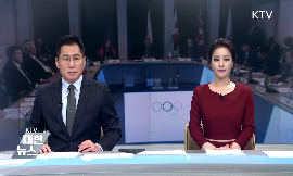 남북, IOC와 회동서 도쿄올림픽 단일팀 종목 논의 동영상 보기