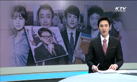 문화가 있는 날 집콘, 김원석 피디의 특별한 강연회 동영상 보기
